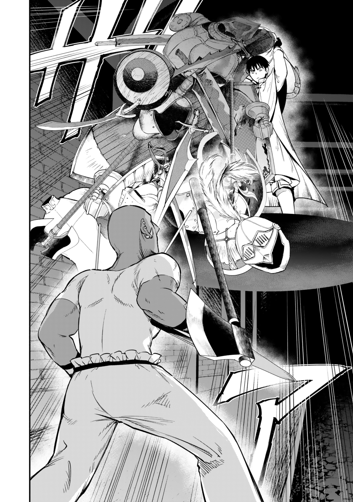 Isekai Munchkin -HP 1 no Mama de Saikyou Saisoku Dungeon Kouryaku- Chap 119 - Next Chap 120