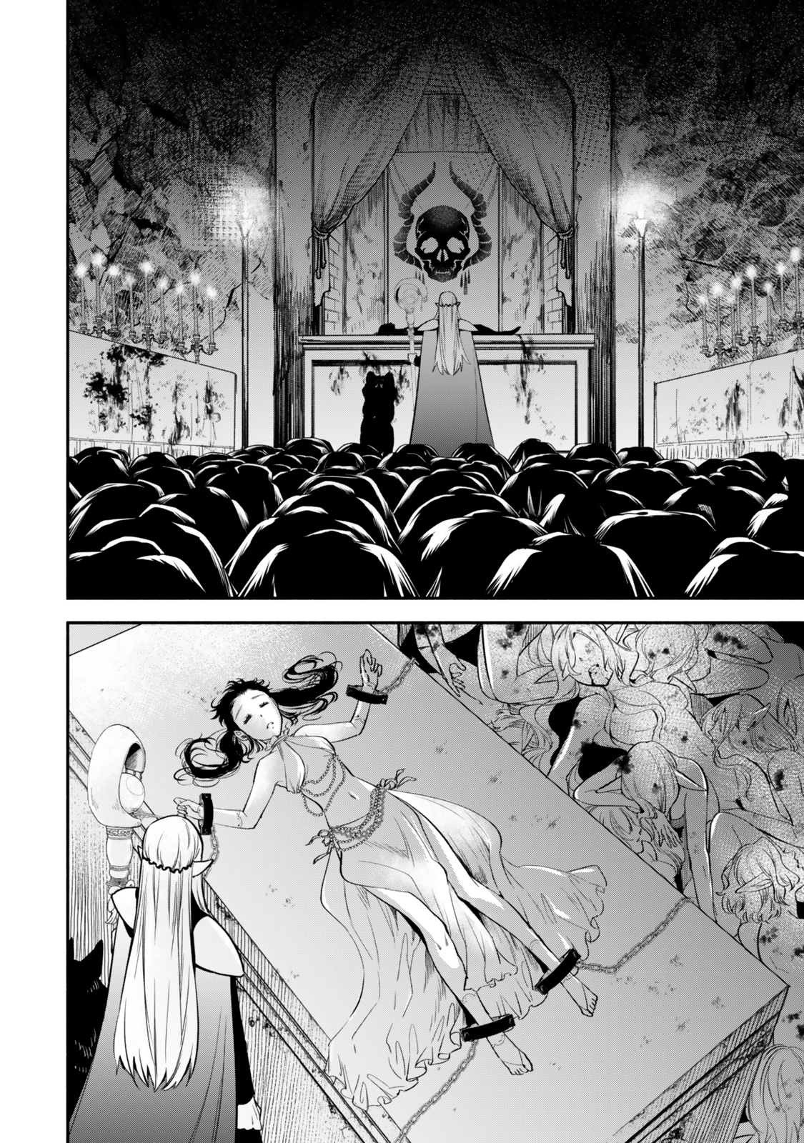 Isekai Munchkin -HP 1 no Mama de Saikyou Saisoku Dungeon Kouryaku- Chap 110 - Next Chap 111