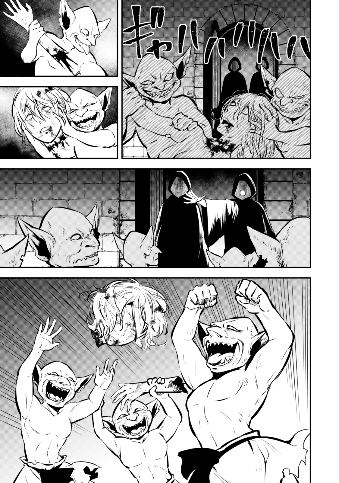 Isekai Munchkin -HP 1 no Mama de Saikyou Saisoku Dungeon Kouryaku- Chap 110 - Next Chap 111
