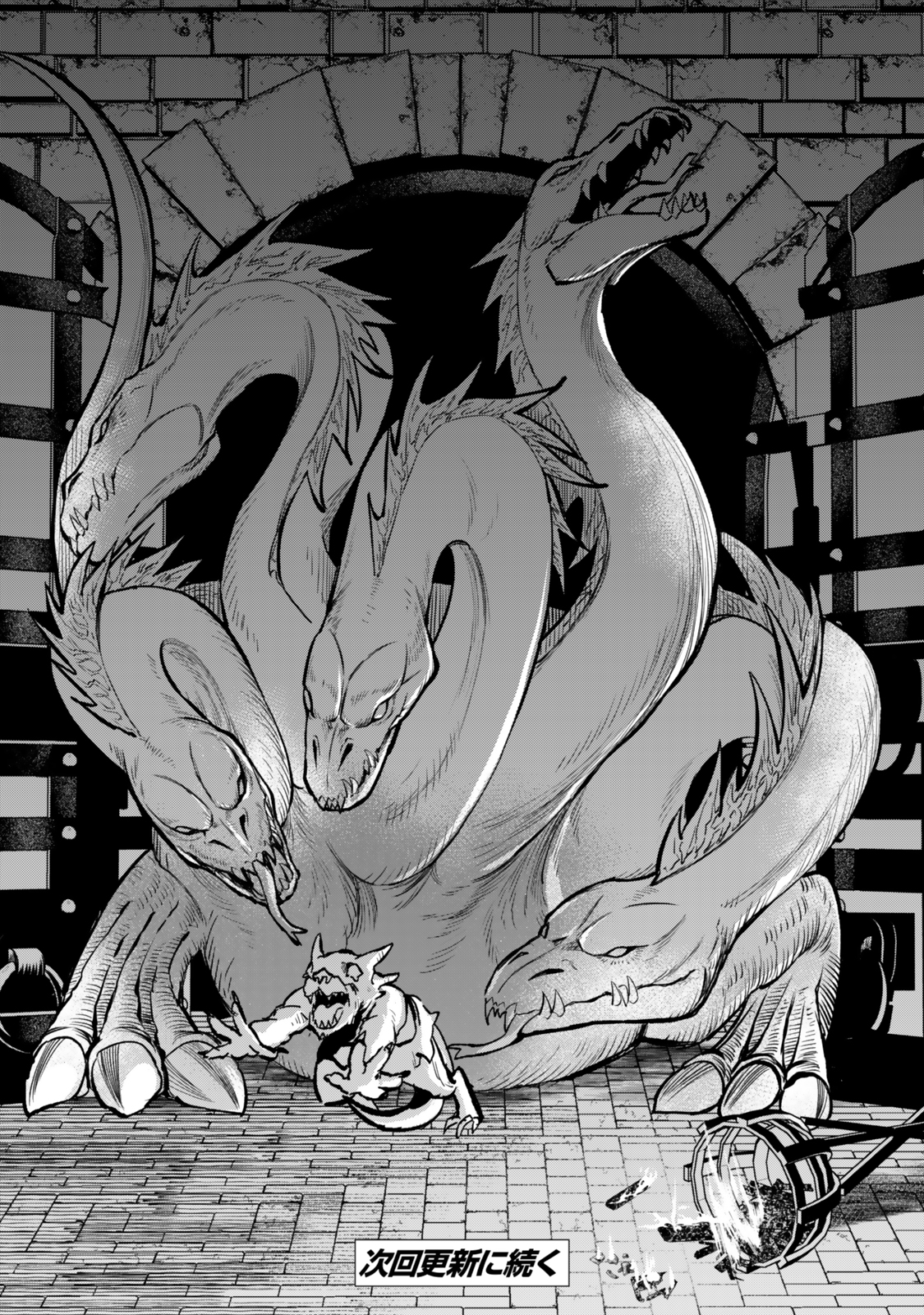 Isekai Munchkin -HP 1 no Mama de Saikyou Saisoku Dungeon Kouryaku- Chap 110 - Next Chap 111