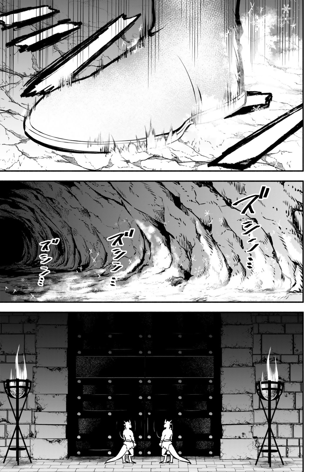 Isekai Munchkin -HP 1 no Mama de Saikyou Saisoku Dungeon Kouryaku- Chap 110 - Next Chap 111
