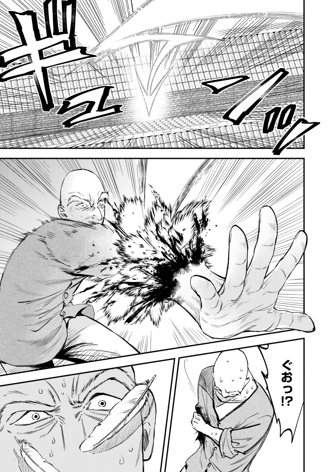 Isekai Munchkin -HP 1 no Mama de Saikyou Saisoku Dungeon Kouryaku- Chap 113 - Next Chap 114