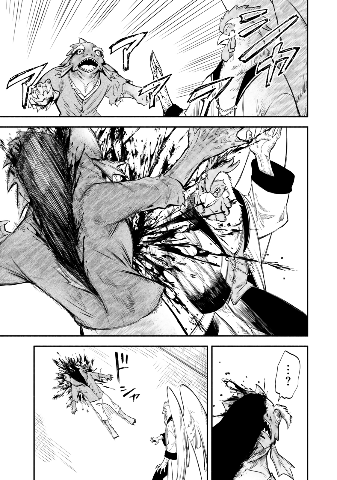 Isekai Munchkin -HP 1 no Mama de Saikyou Saisoku Dungeon Kouryaku- Chap 113 - Next Chap 114