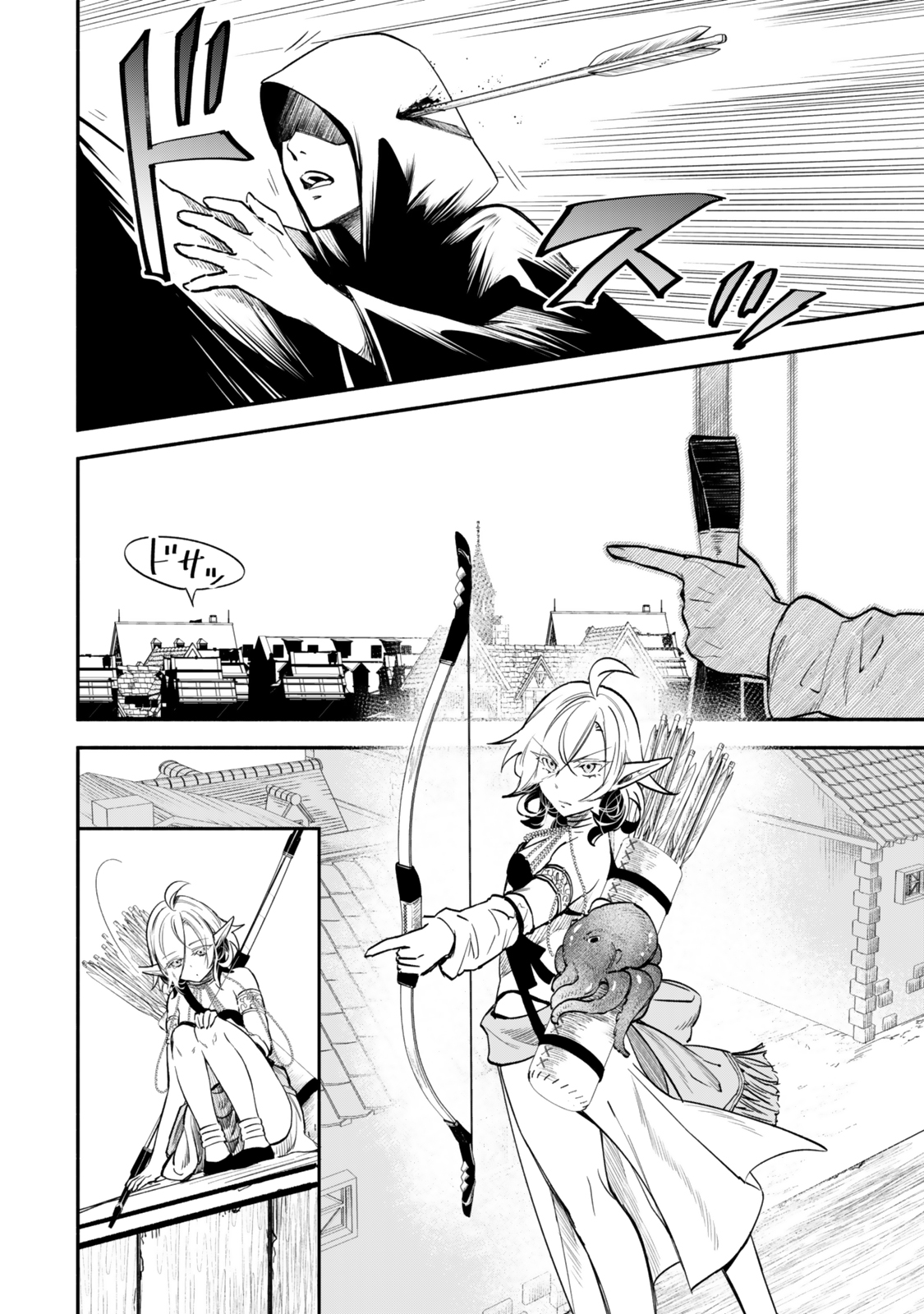 Isekai Munchkin -HP 1 no Mama de Saikyou Saisoku Dungeon Kouryaku- Chap 113 - Next Chap 114