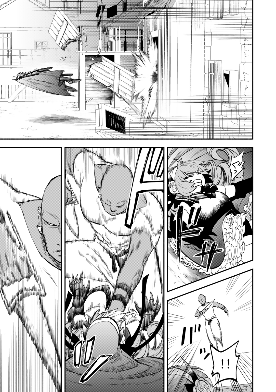 Isekai Munchkin -HP 1 no Mama de Saikyou Saisoku Dungeon Kouryaku- Chap 113 - Next Chap 114