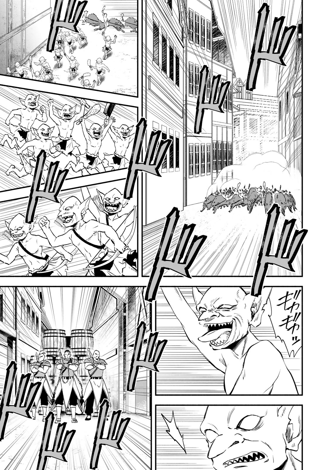 Isekai Munchkin -HP 1 no Mama de Saikyou Saisoku Dungeon Kouryaku- Chap 115 - Next Chap 116