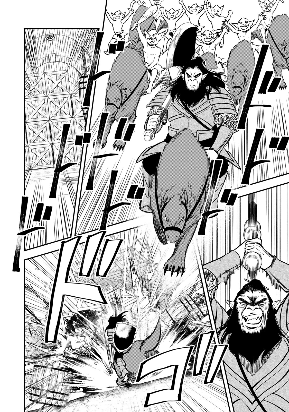 Isekai Munchkin -HP 1 no Mama de Saikyou Saisoku Dungeon Kouryaku- Chap 116 - Next Chap 117