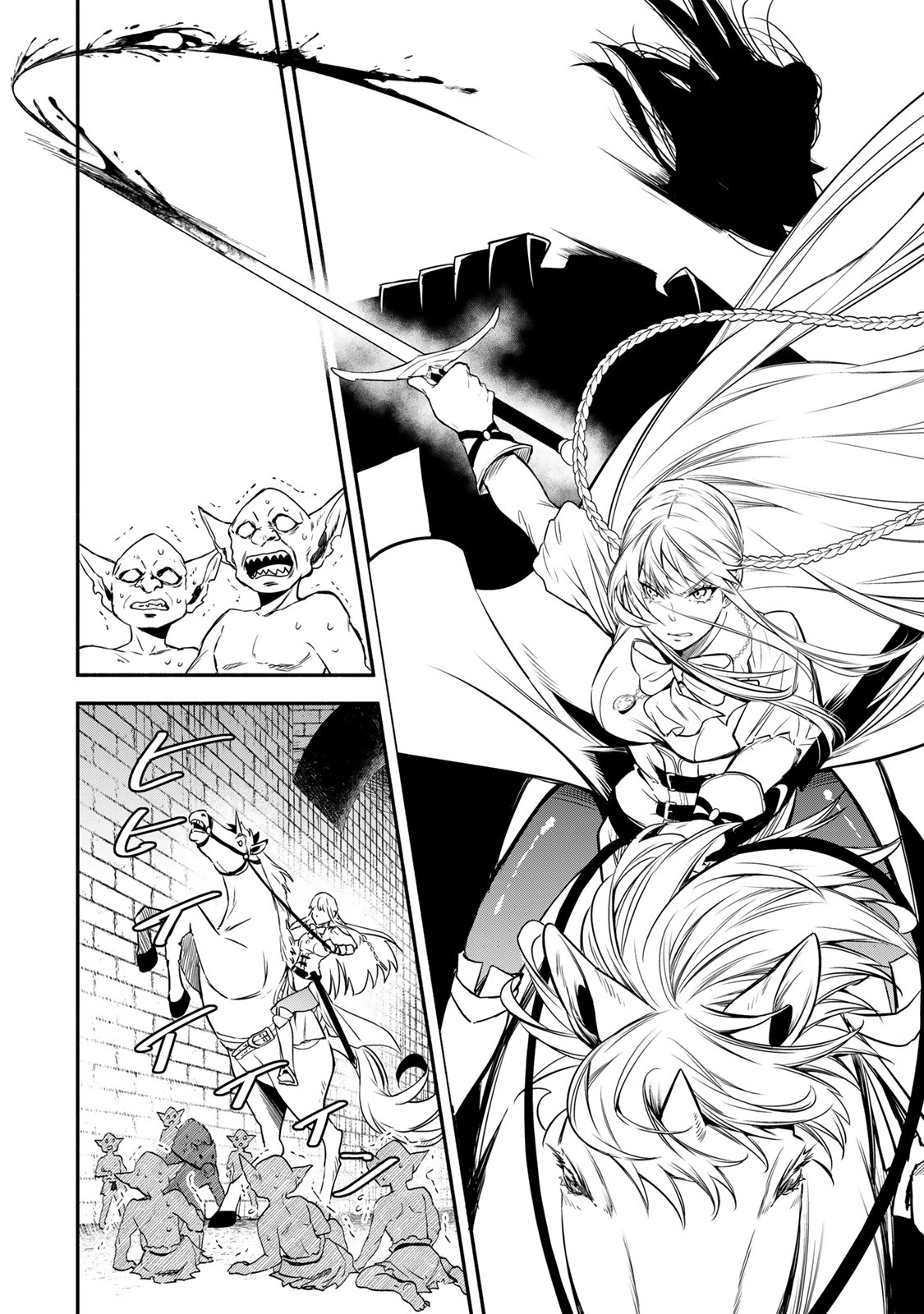 Isekai Munchkin -HP 1 no Mama de Saikyou Saisoku Dungeon Kouryaku- Chap 116 - Next Chap 117