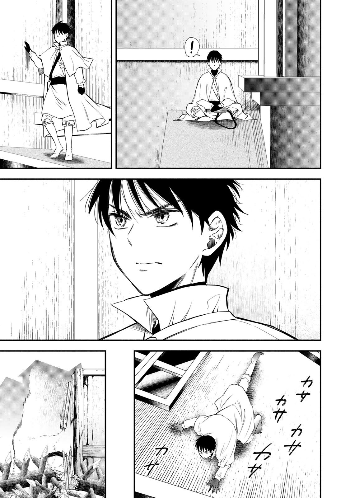 Isekai Munchkin -HP 1 no Mama de Saikyou Saisoku Dungeon Kouryaku- Chap 116 - Next Chap 117