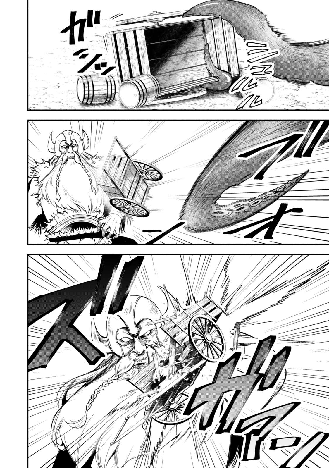 Isekai Munchkin -HP 1 no Mama de Saikyou Saisoku Dungeon Kouryaku- Chap 117 - Next Chap 118