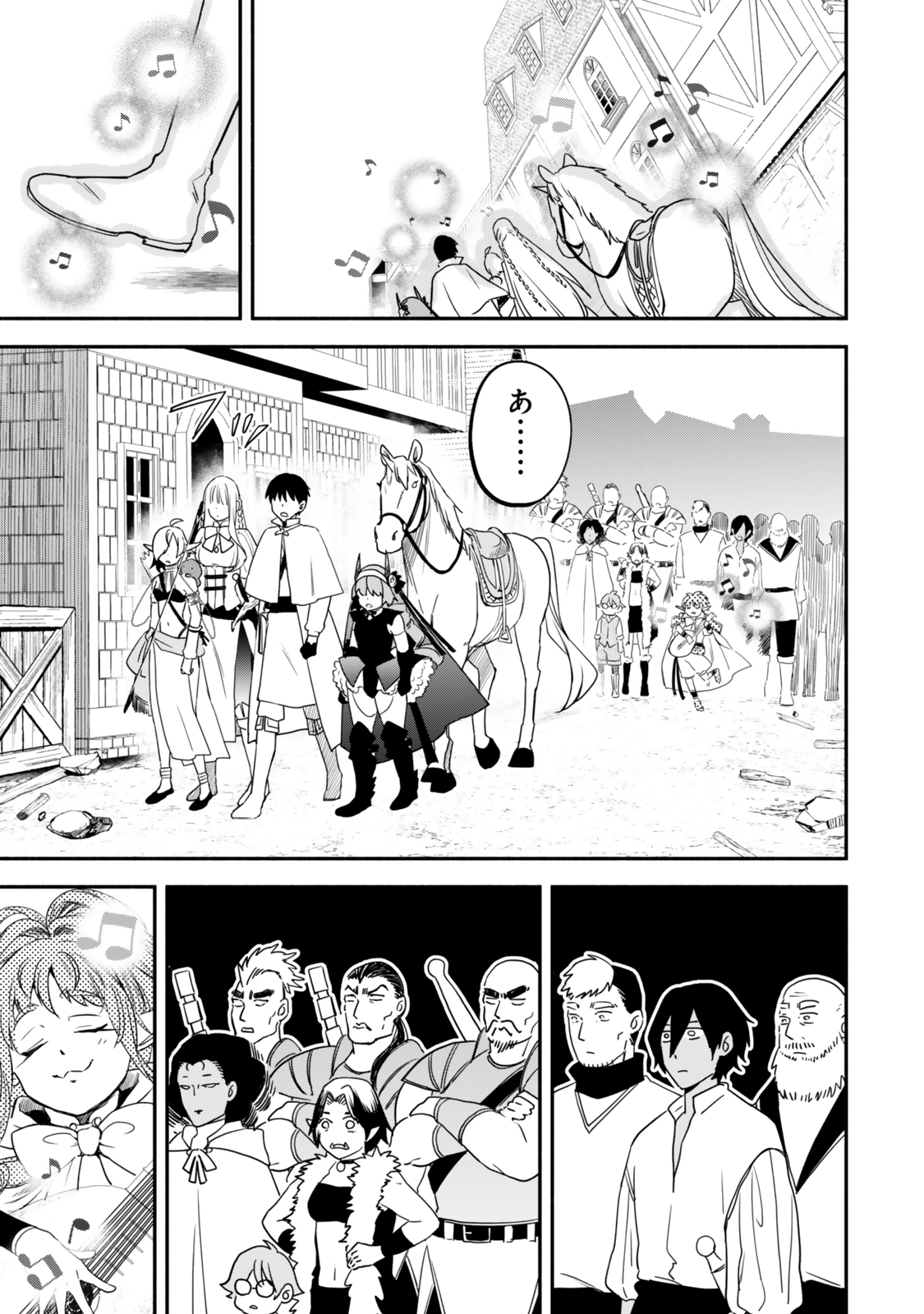 Isekai Munchkin -HP 1 no Mama de Saikyou Saisoku Dungeon Kouryaku- Chap 128 - Next Chap 129