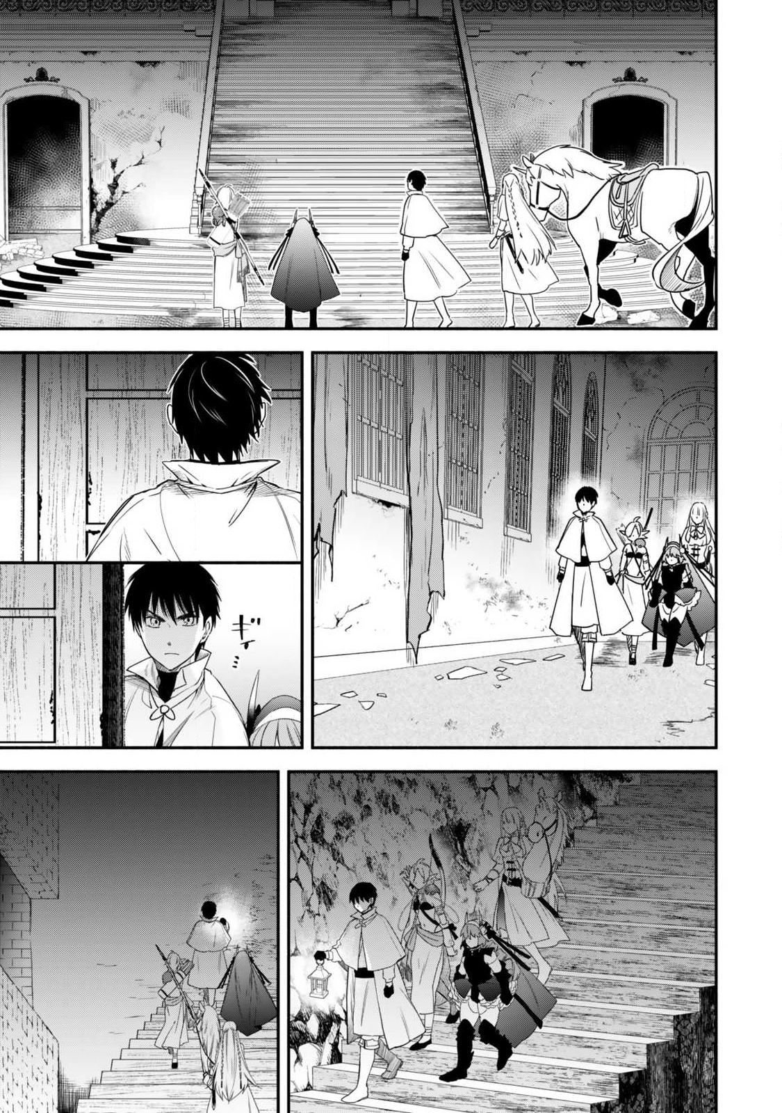 Isekai Munchkin -HP 1 no Mama de Saikyou Saisoku Dungeon Kouryaku- Chap 129 - Next Chap 130