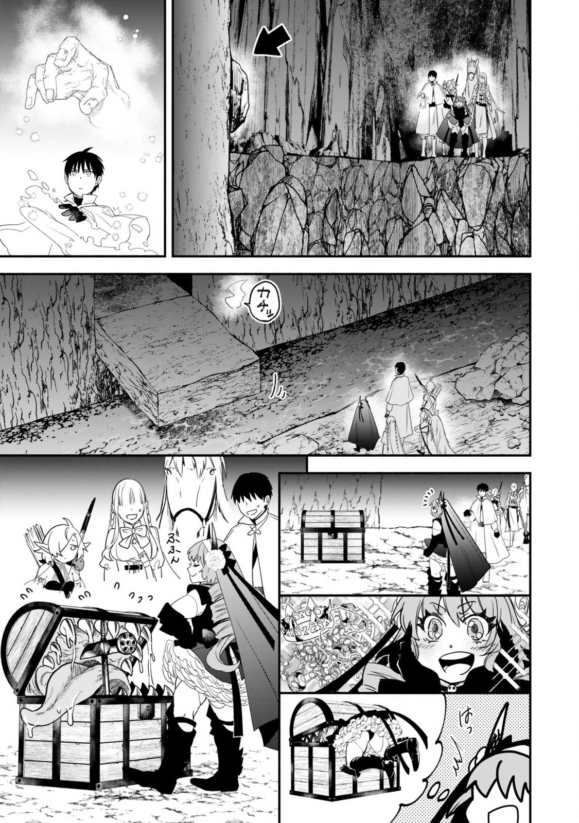 Isekai Munchkin -HP 1 no Mama de Saikyou Saisoku Dungeon Kouryaku- Chap 129 - Next Chap 130