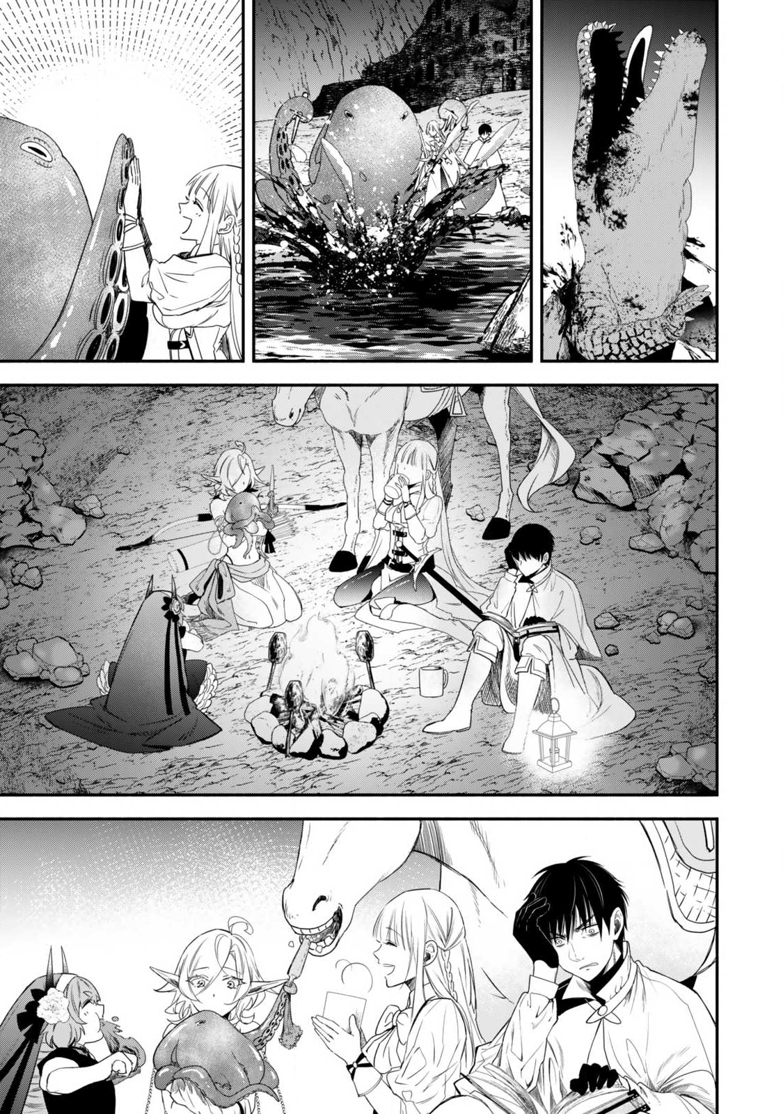 Isekai Munchkin -HP 1 no Mama de Saikyou Saisoku Dungeon Kouryaku- Chap 129 - Next Chap 130