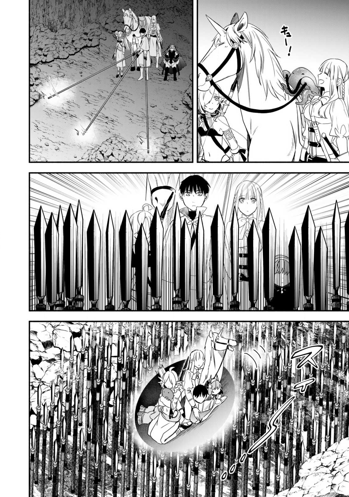 Isekai Munchkin -HP 1 no Mama de Saikyou Saisoku Dungeon Kouryaku- Chap 129 - Next Chap 130