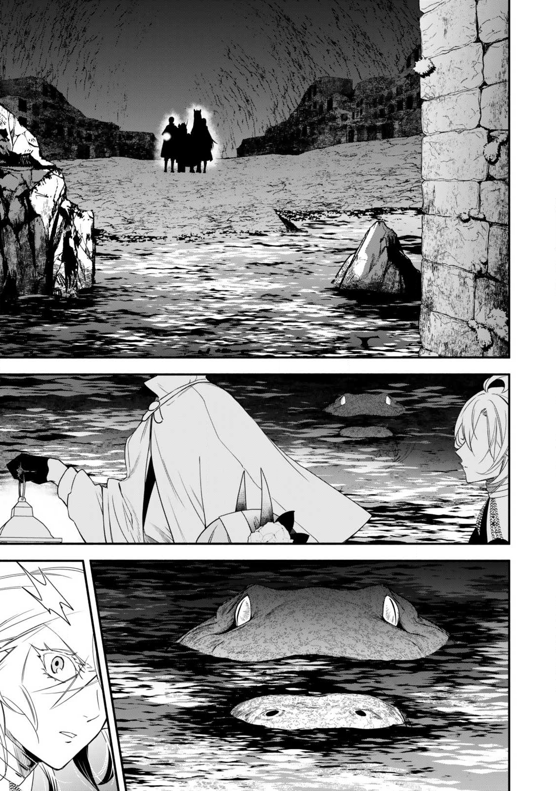 Isekai Munchkin -HP 1 no Mama de Saikyou Saisoku Dungeon Kouryaku- Chap 129 - Next Chap 130