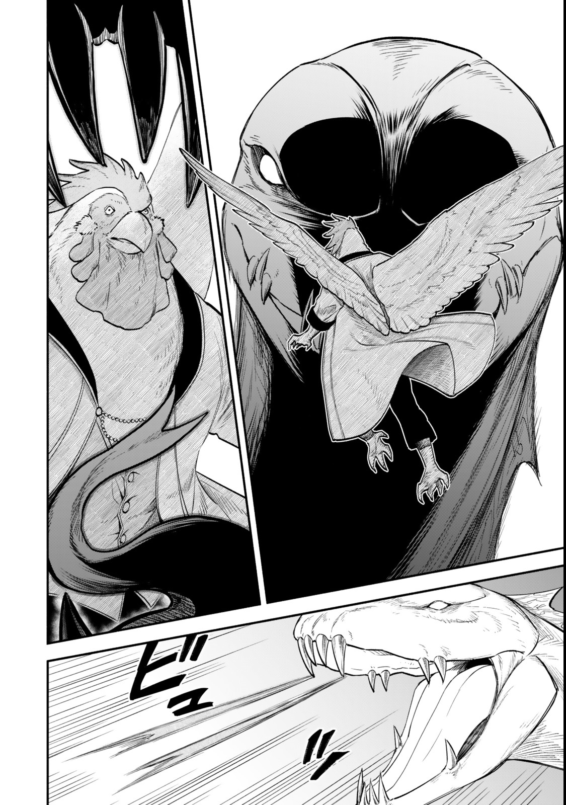 Isekai Munchkin -HP 1 no Mama de Saikyou Saisoku Dungeon Kouryaku- Chap 120 - Next Chap 121