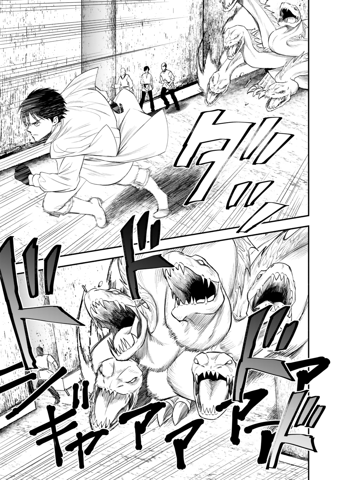 Isekai Munchkin -HP 1 no Mama de Saikyou Saisoku Dungeon Kouryaku- Chap 121 - Next Chap 122