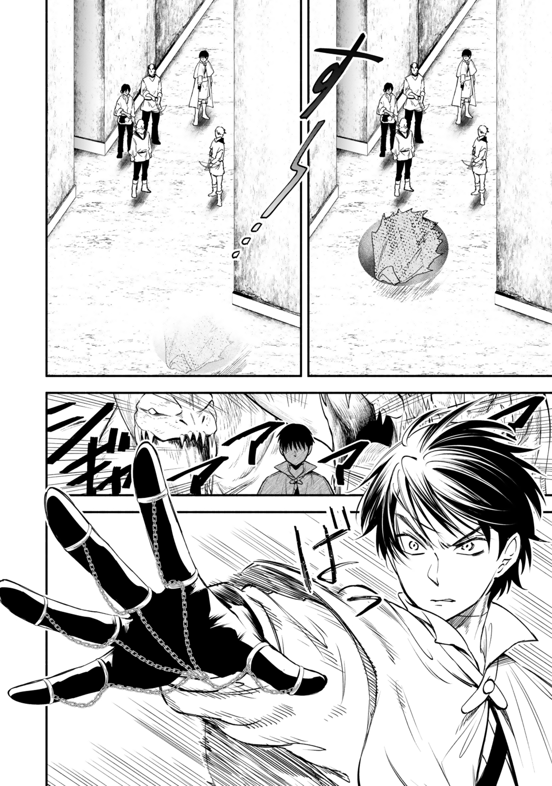Isekai Munchkin -HP 1 no Mama de Saikyou Saisoku Dungeon Kouryaku- Chap 121 - Next Chap 122