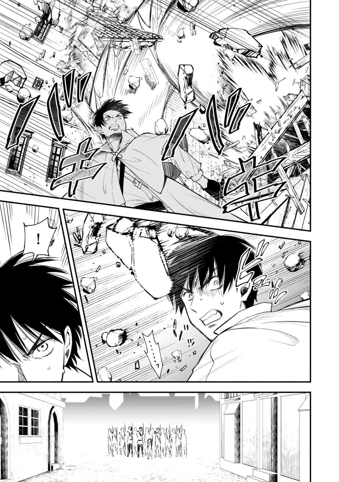 Isekai Munchkin -HP 1 no Mama de Saikyou Saisoku Dungeon Kouryaku- Chap 122 - Next Chap 123