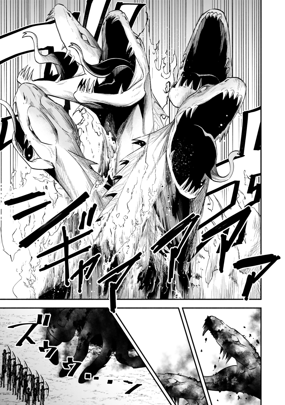 Isekai Munchkin -HP 1 no Mama de Saikyou Saisoku Dungeon Kouryaku- Chap 122 - Next Chap 123