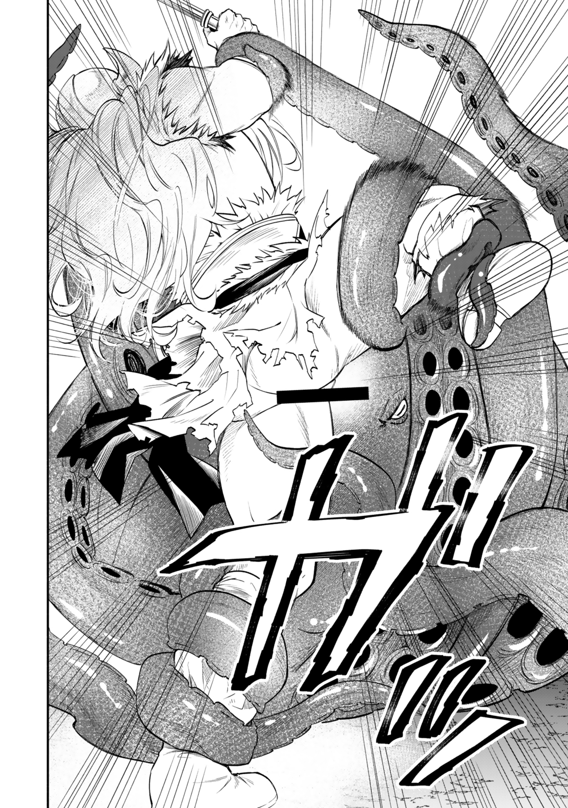 Isekai Munchkin -HP 1 no Mama de Saikyou Saisoku Dungeon Kouryaku- Chap 123 - Next Chap 124