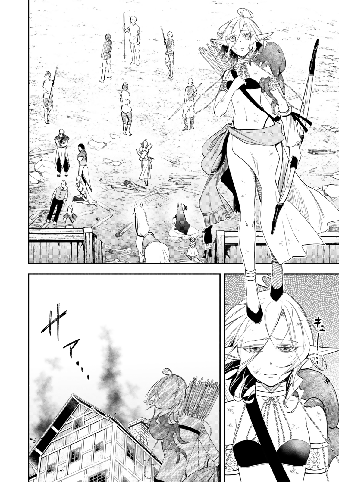 Isekai Munchkin -HP 1 no Mama de Saikyou Saisoku Dungeon Kouryaku- Chap 124 - Next Chap 125