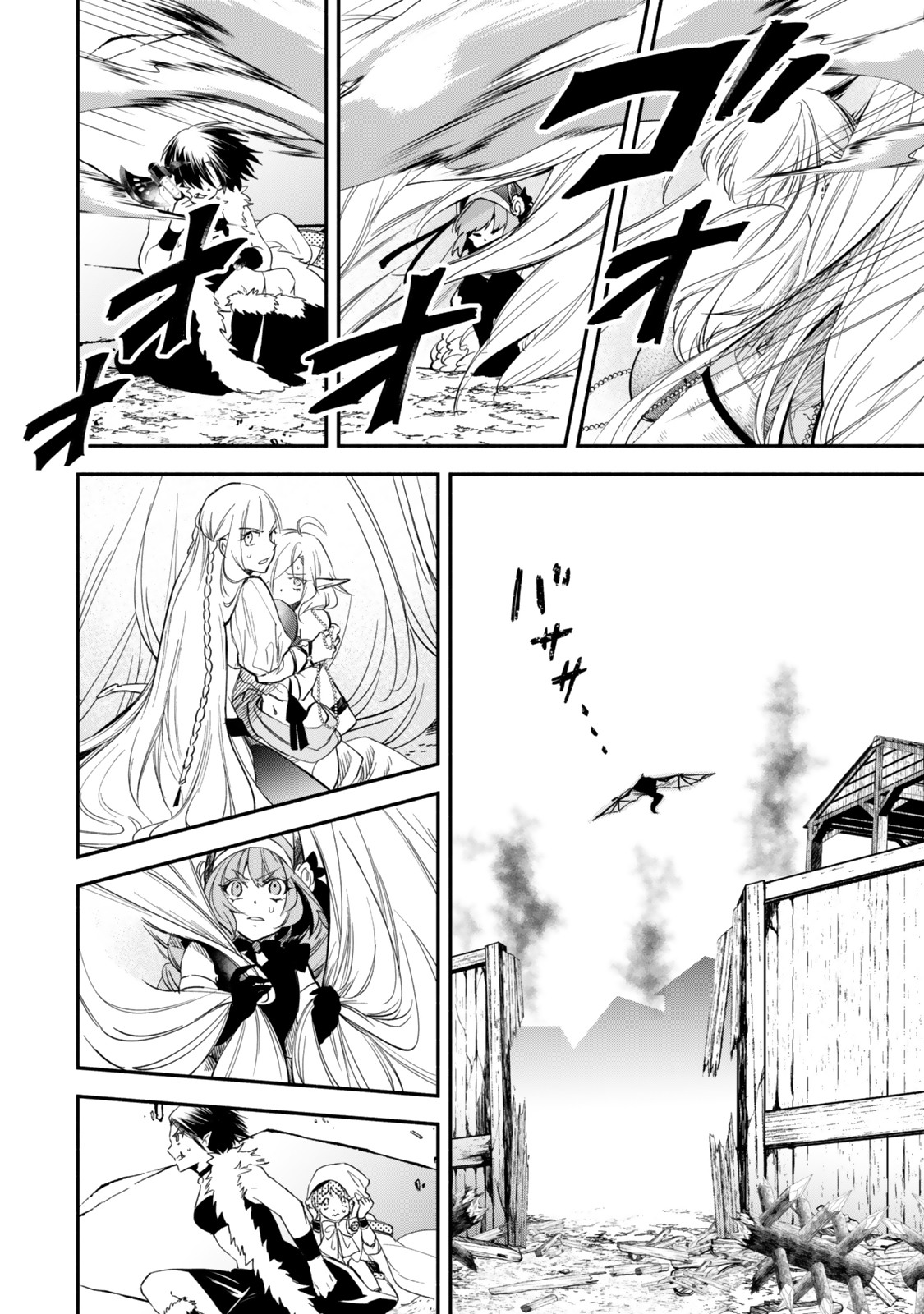 Isekai Munchkin -HP 1 no Mama de Saikyou Saisoku Dungeon Kouryaku- Chap 124 - Next Chap 125