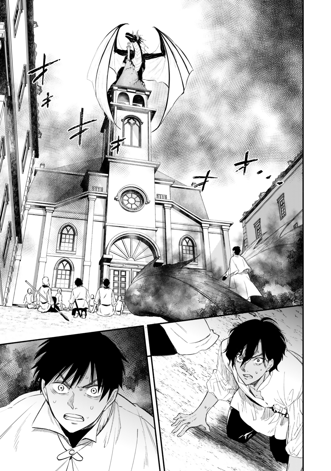 Isekai Munchkin -HP 1 no Mama de Saikyou Saisoku Dungeon Kouryaku- Chap 124 - Next Chap 125