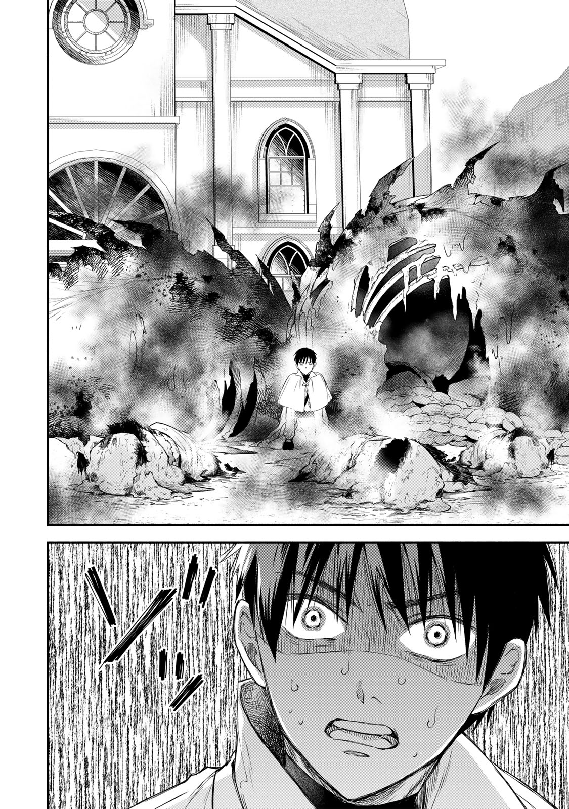 Isekai Munchkin -HP 1 no Mama de Saikyou Saisoku Dungeon Kouryaku- Chap 125 - Next Chap 126