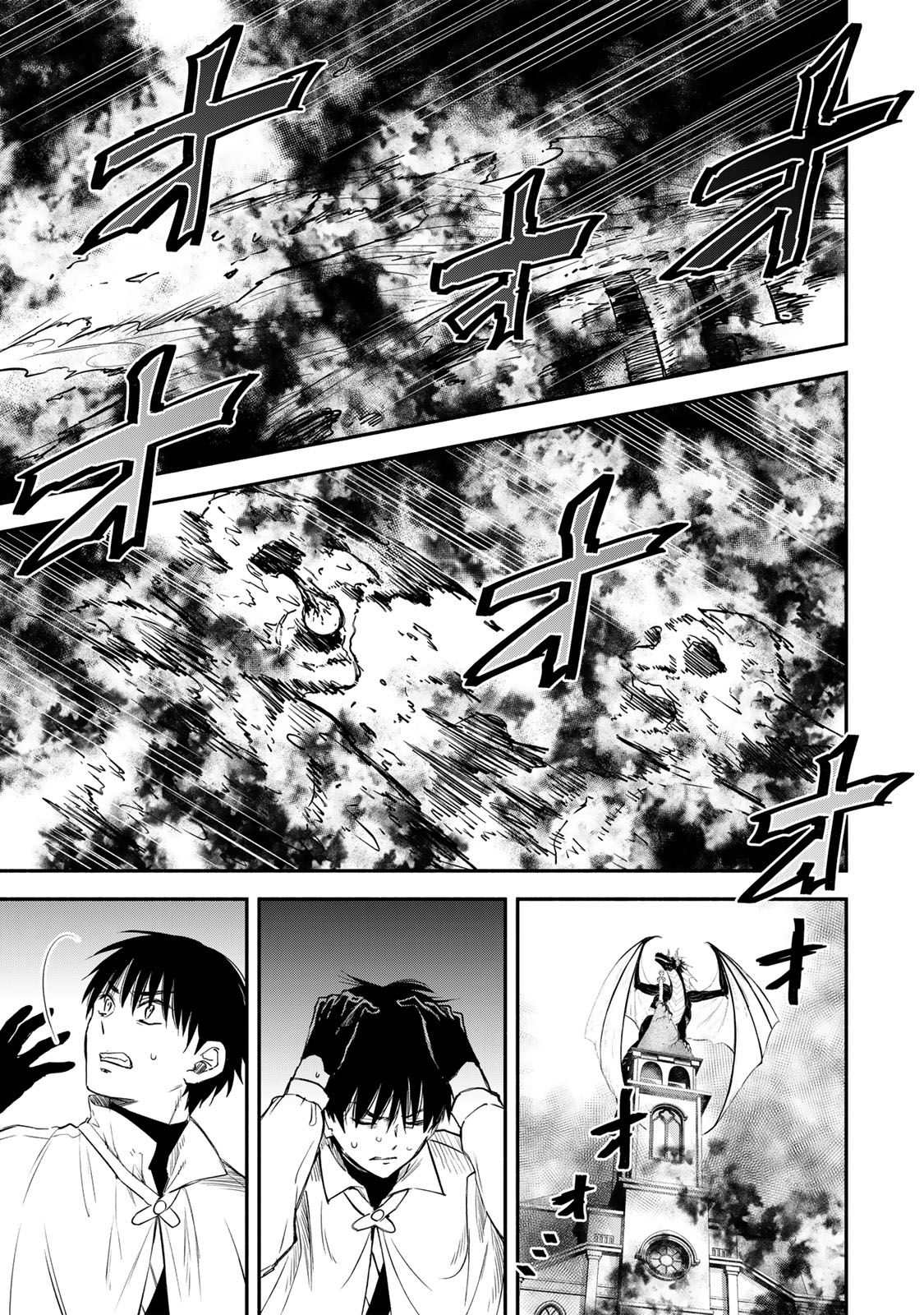 Isekai Munchkin -HP 1 no Mama de Saikyou Saisoku Dungeon Kouryaku- Chap 125 - Next Chap 126