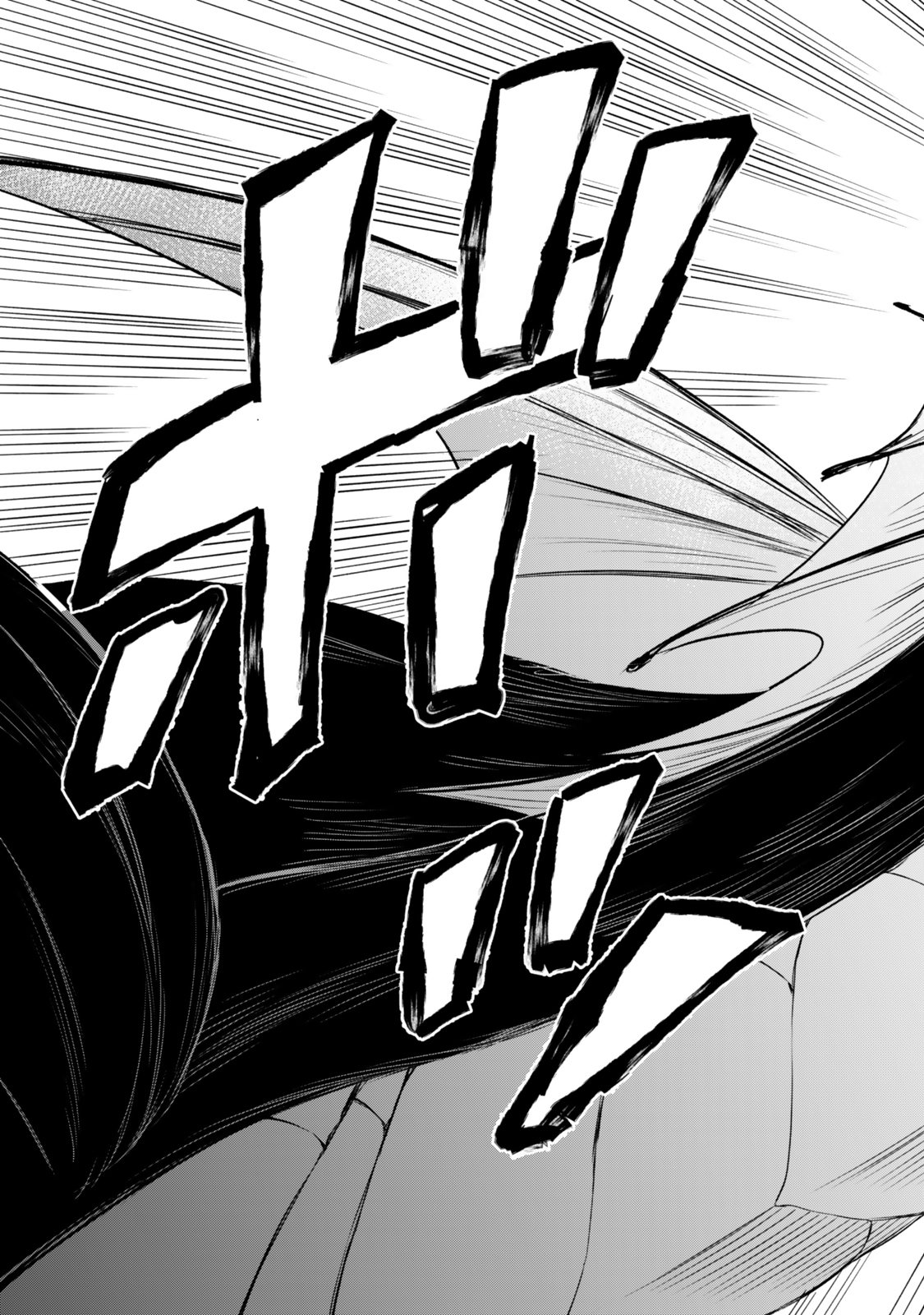 Isekai Munchkin -HP 1 no Mama de Saikyou Saisoku Dungeon Kouryaku- Chap 126 - Next Chap 127