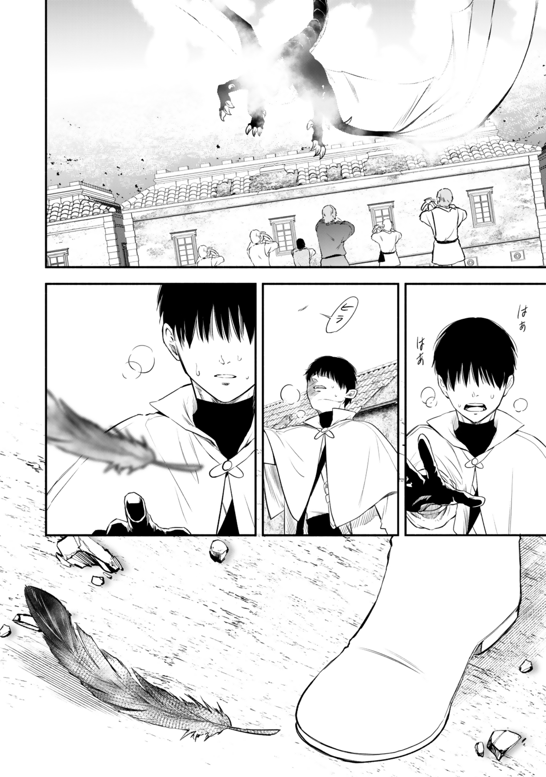 Isekai Munchkin -HP 1 no Mama de Saikyou Saisoku Dungeon Kouryaku- Chap 126 - Next Chap 127