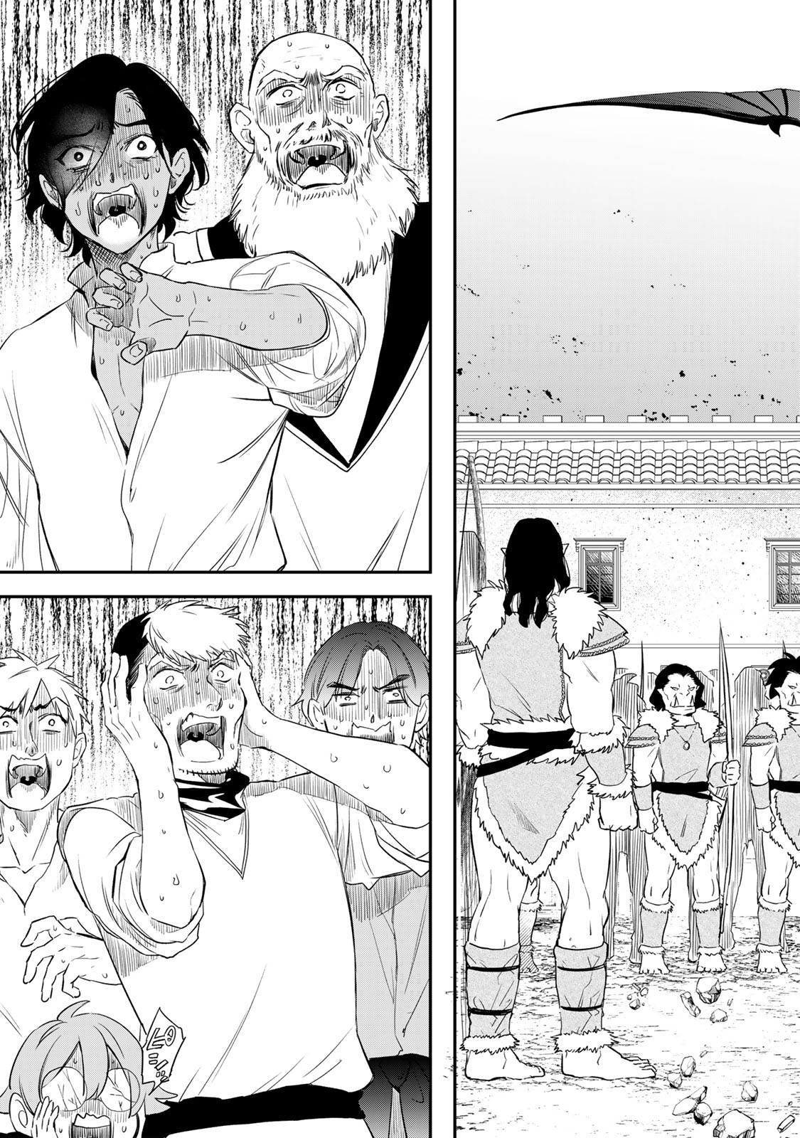 Isekai Munchkin -HP 1 no Mama de Saikyou Saisoku Dungeon Kouryaku- Chap 127 - Next Chap 128