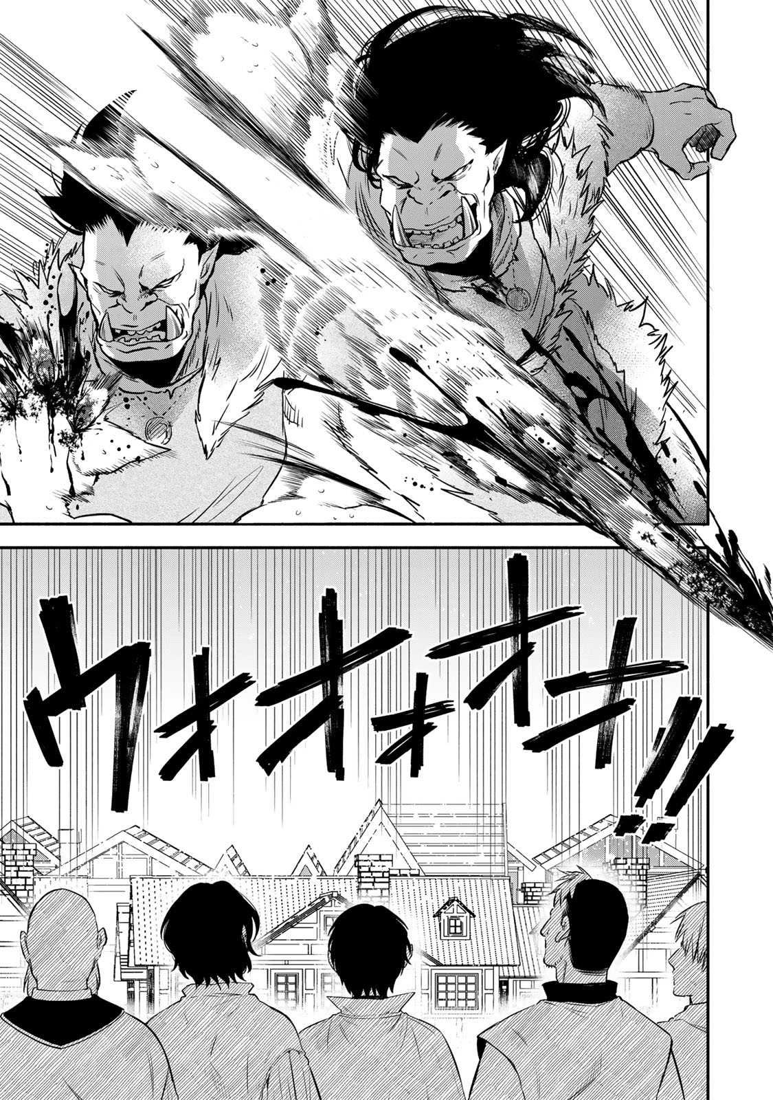 Isekai Munchkin -HP 1 no Mama de Saikyou Saisoku Dungeon Kouryaku- Chap 127 - Next Chap 128