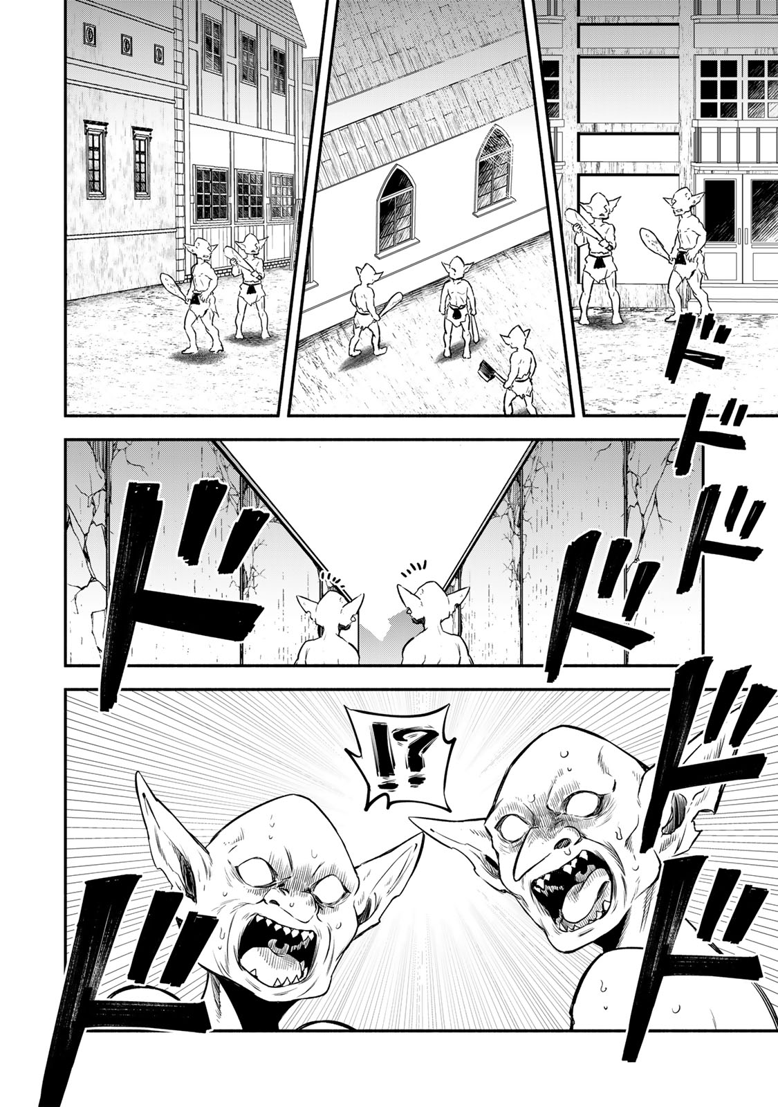 Isekai Munchkin -HP 1 no Mama de Saikyou Saisoku Dungeon Kouryaku- Chap 127 - Next Chap 128