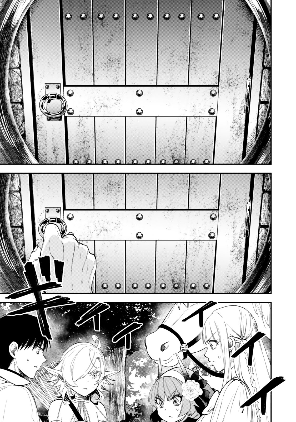 Isekai Munchkin -HP 1 no Mama de Saikyou Saisoku Dungeon Kouryaku- Chap 132 - Next Chap 133