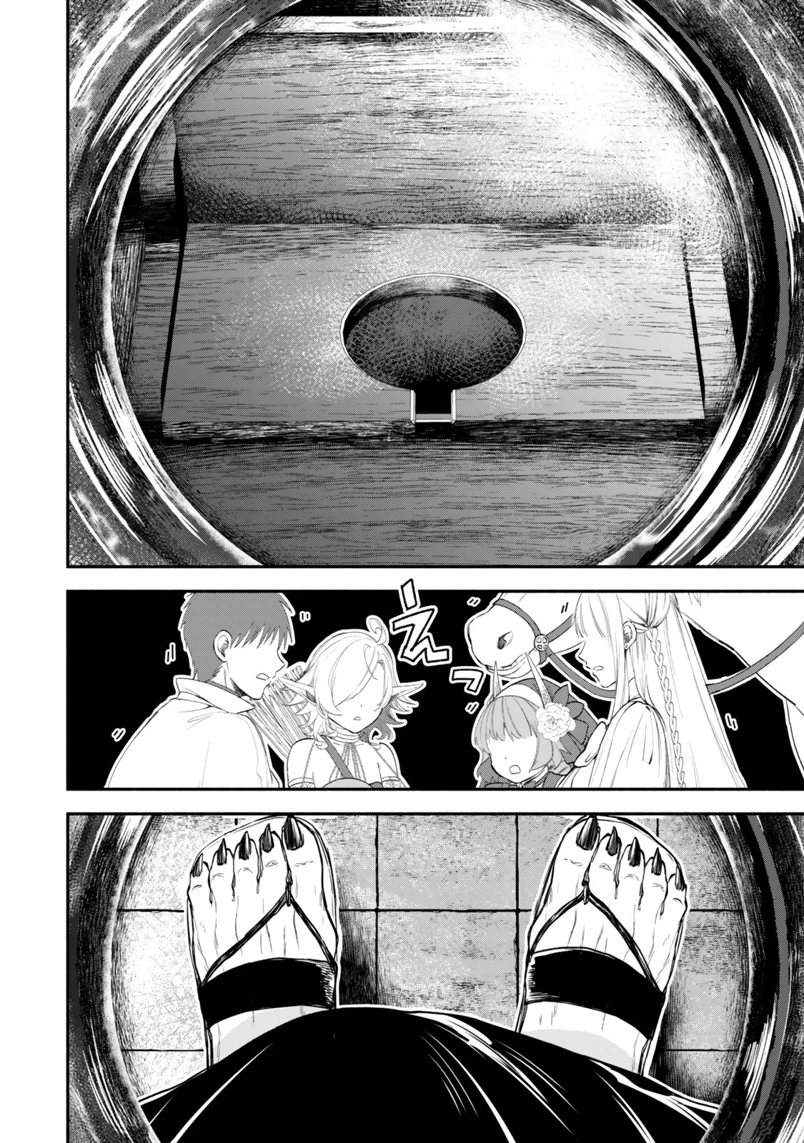 Isekai Munchkin -HP 1 no Mama de Saikyou Saisoku Dungeon Kouryaku- Chap 132 - Next Chap 133