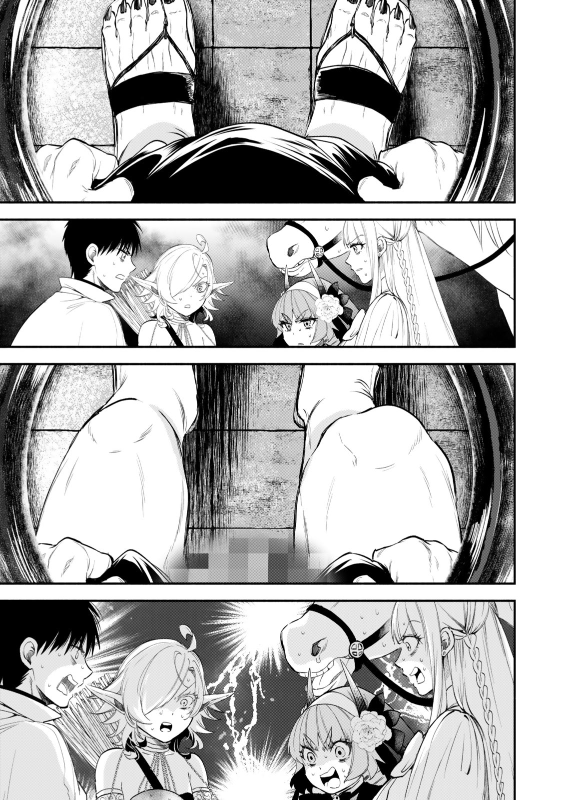 Isekai Munchkin -HP 1 no Mama de Saikyou Saisoku Dungeon Kouryaku- Chap 132 - Next Chap 133