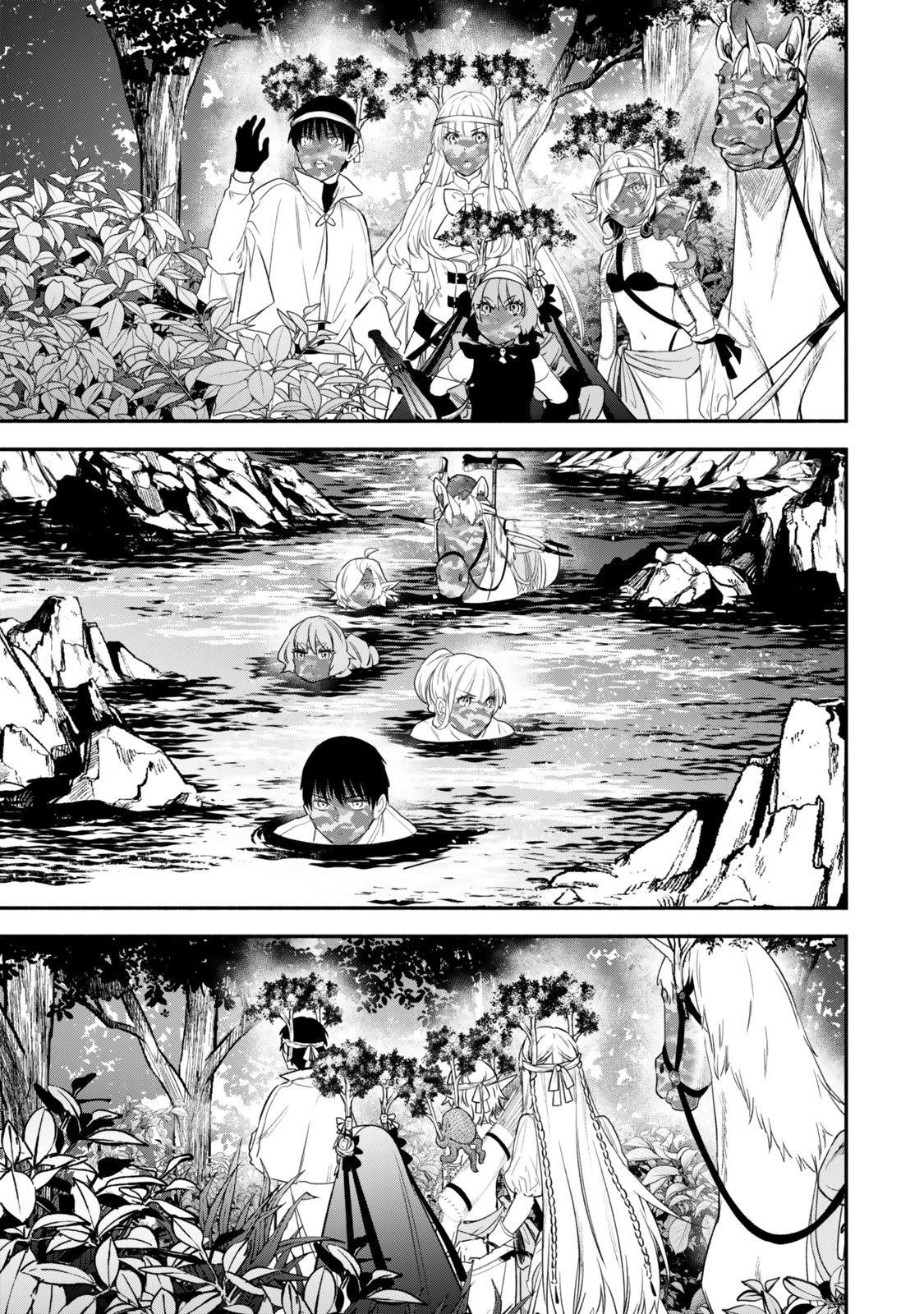 Isekai Munchkin -HP 1 no Mama de Saikyou Saisoku Dungeon Kouryaku- Chap 133 - Next Chap 134