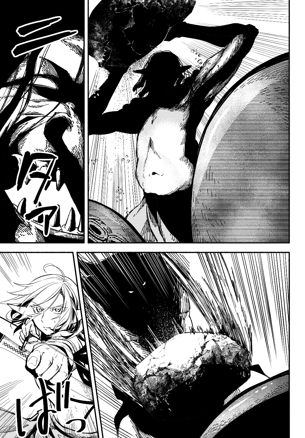 Isekai Munchkin -HP 1 no Mama de Saikyou Saisoku Dungeon Kouryaku- Chap 29 - Next Chap 30