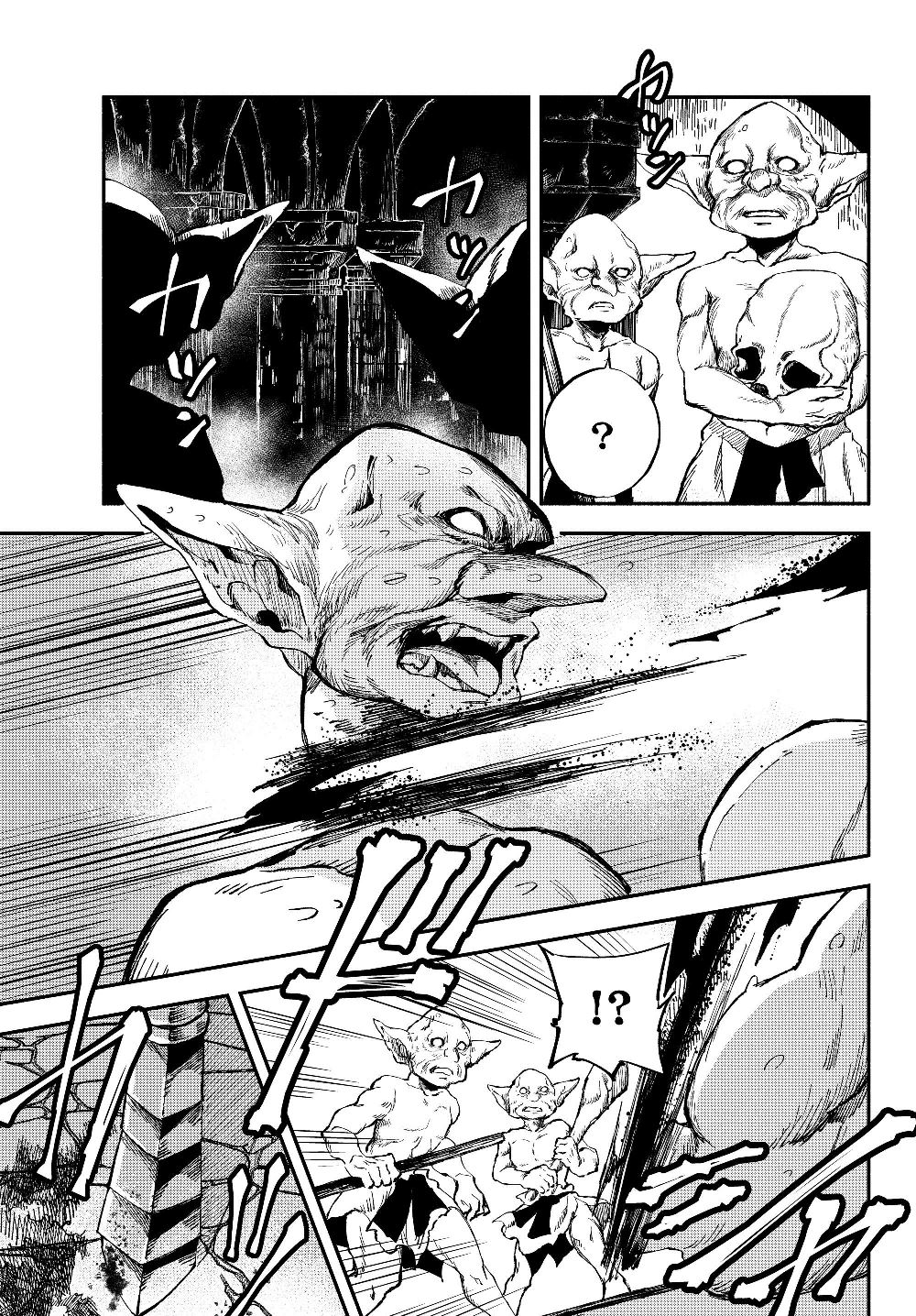 Isekai Munchkin -HP 1 no Mama de Saikyou Saisoku Dungeon Kouryaku- Chap 23 - Next Chap 24