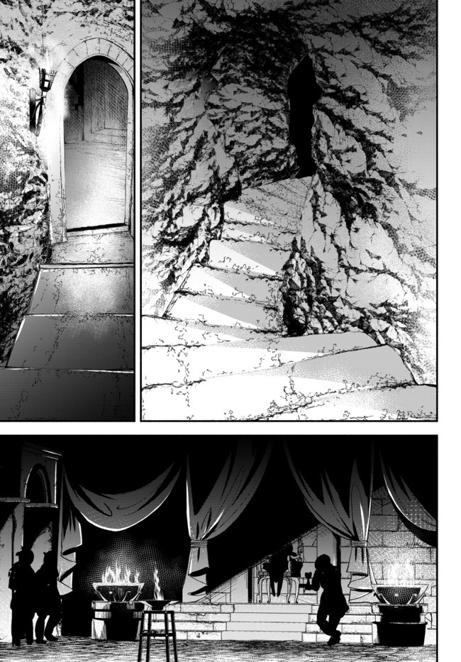 Isekai Munchkin -HP 1 no Mama de Saikyou Saisoku Dungeon Kouryaku- Chap 47 - Next Chap 48