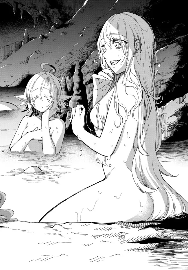 Isekai Munchkin -HP 1 no Mama de Saikyou Saisoku Dungeon Kouryaku- Chap 57 - Next Chap 58