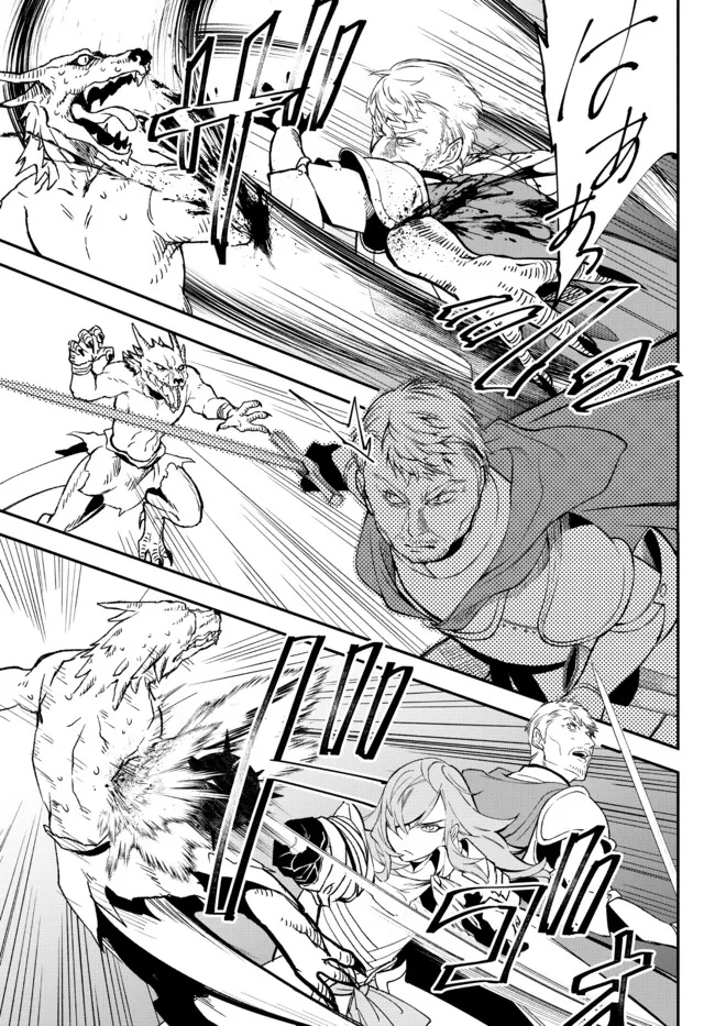 Isekai Munchkin -HP 1 no Mama de Saikyou Saisoku Dungeon Kouryaku- Chap 64 - Next Chap 65