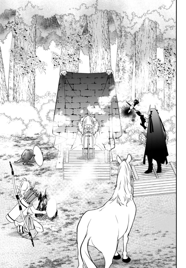 Isekai Munchkin -HP 1 no Mama de Saikyou Saisoku Dungeon Kouryaku- Chap 65 - Next Chap 66