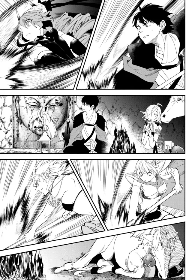 Isekai Munchkin -HP 1 no Mama de Saikyou Saisoku Dungeon Kouryaku- Chap 62.5 - Next Chap 63.5