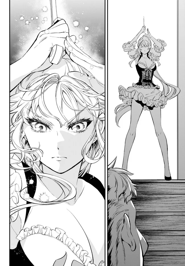 Isekai Munchkin -HP 1 no Mama de Saikyou Saisoku Dungeon Kouryaku- Chap 84 - Next Chap 85