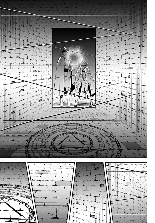 Isekai Munchkin -HP 1 no Mama de Saikyou Saisoku Dungeon Kouryaku- Chap 87 - Next Chap 88