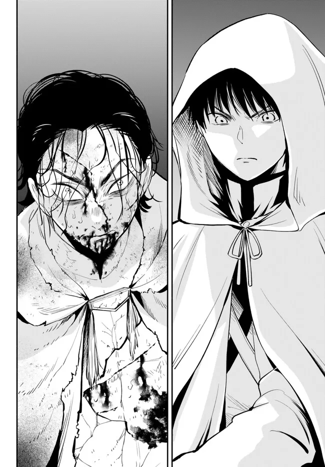 Isekai Munchkin -HP 1 no Mama de Saikyou Saisoku Dungeon Kouryaku- Chap 87 - Next Chap 88